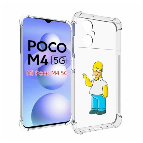 Чехол MyPads гомер-симпсон для Xiaomi Poco M4 5G задняя-панель-накладка-бампер