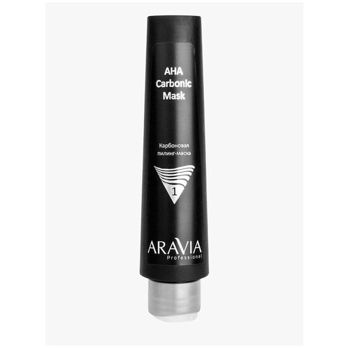 ARAVIA Professional, Карбоновая пилинг-маска AHA Carbonic Mask, 100 мл