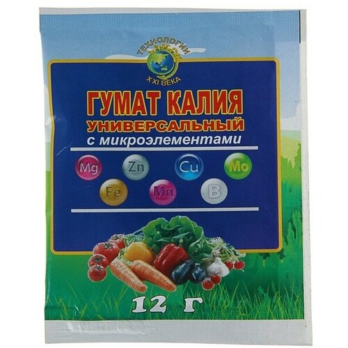 Удобрение Гумат Калия Green Land, универсальный, с микроэлементами, 12 г(9 шт.)