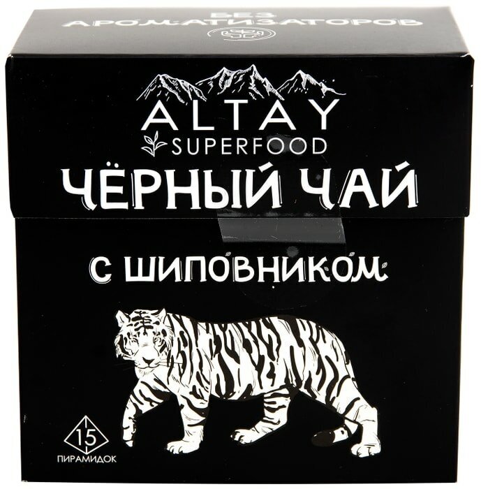 Чай черный Altay Superfood с шиповником, в пирамидках, 2 г × 15 шт. - фотография № 2