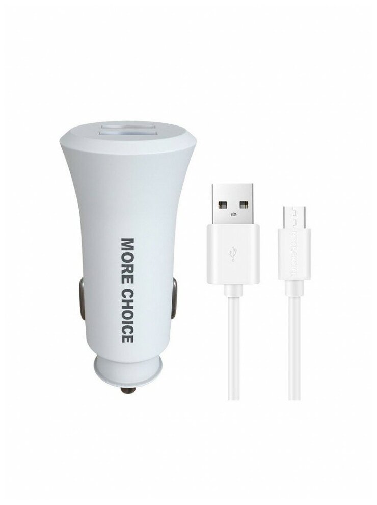 Автомобильное зарядное устройство 2 usb 2.4 a для micro usb more choice ac23 m