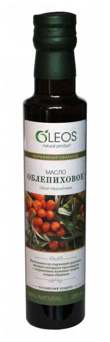 Пищевое масло Облепиховое 250 мл FMCG стекло зеленое, Oleos