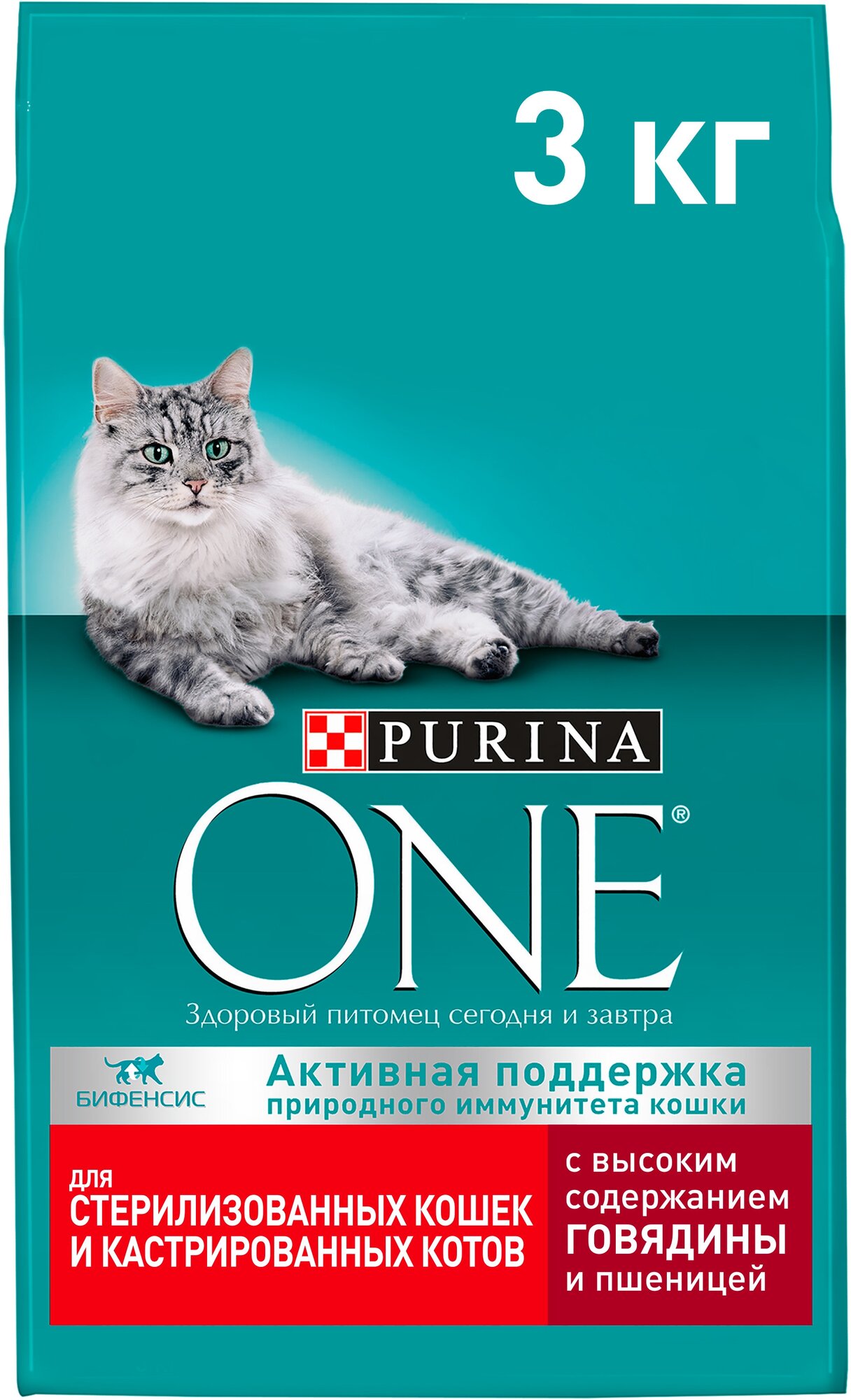 Purina One корм для кастрированных котов и стерилизованных кошек Говядина, 3 кг.