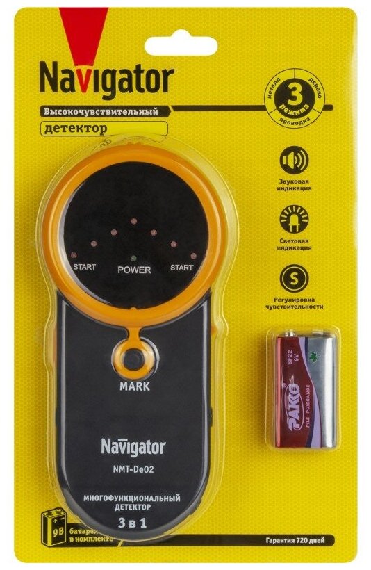детектор NAVIGATOR металла и проводки 3в1 черный - фото №1