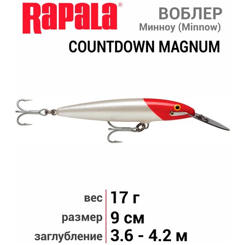 Воблер Rapala Countdown Magnum CDMAG09-RH 17 г 90 мм 1 шт. RH