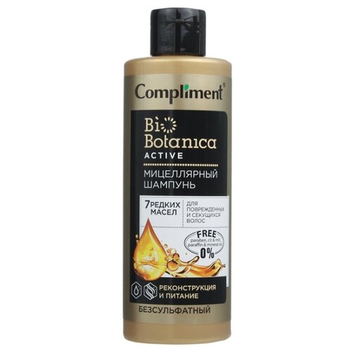 фото Compliment мицеллярный шампунь