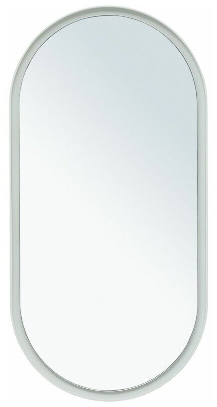 Зеркало Allen Brau Infinity 50 1.21016. WT с подсветкой Белое с сенсорным выключателем