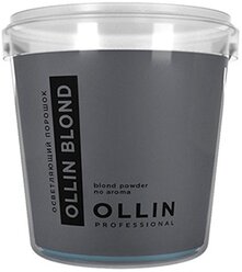 OLLIN Professional Осветляющий порошок Blond Powder No Aroma, 500 г