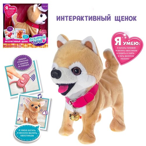 коричневый, белый