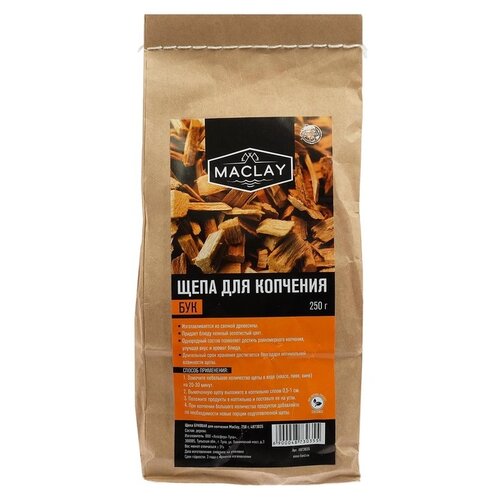 Щепа буковая для копчения Maclay 250 г