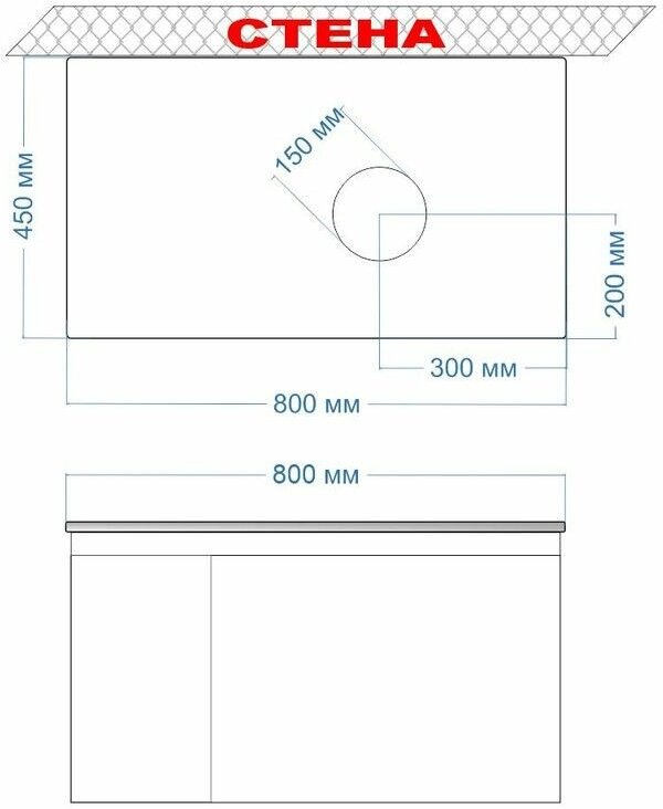 Комплект для ванной, 3 предмета (тумба Bau Dream 80, графит + раковина накладная BAU Element D40, с отверстием под смеситель, смеситель Hotel Still) - фотография № 4