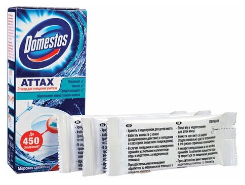 Стикер для унитаза Domestos Морская свежесть, 3х10 г - фото №2