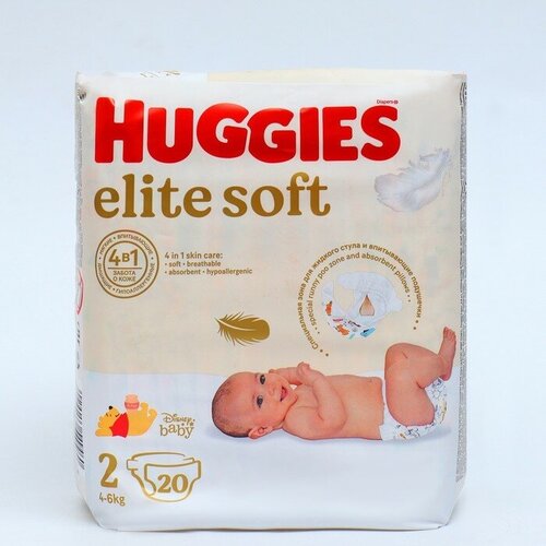 Подгузники Huggies Elite Soft 2 4-6 кг 20 шт 908₽