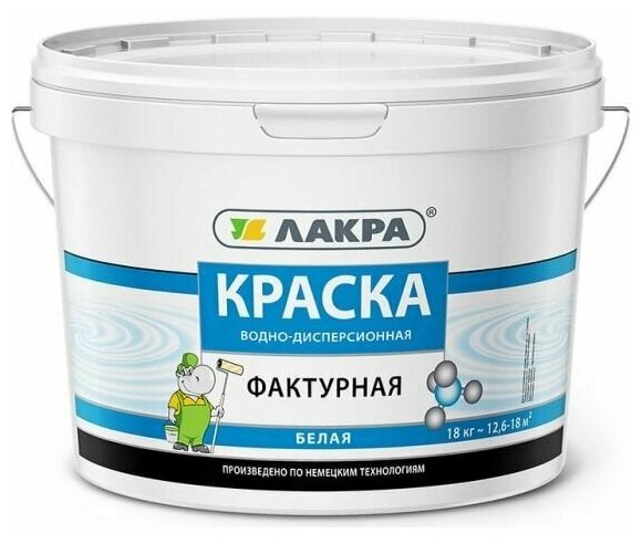 Краска фактурная Лакра Белый 18кг Л-С