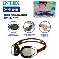 INTEX Очки для плавания "Water Sport" от 14 лет, 55685