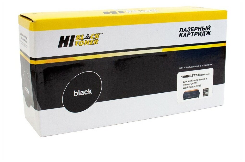 Hi-Black Картридж Hi-Black (HB-106R02773/106R03048) для Xerox Phaser 3020/WC 3025, 1,5K (новая прошивка)