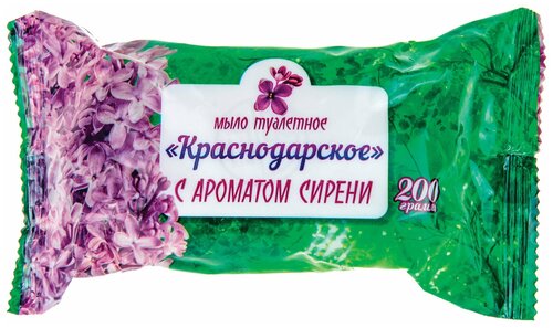 Мыло туалетное 200 г, комплект 40 шт, Краснодарское, (Меридиан), 