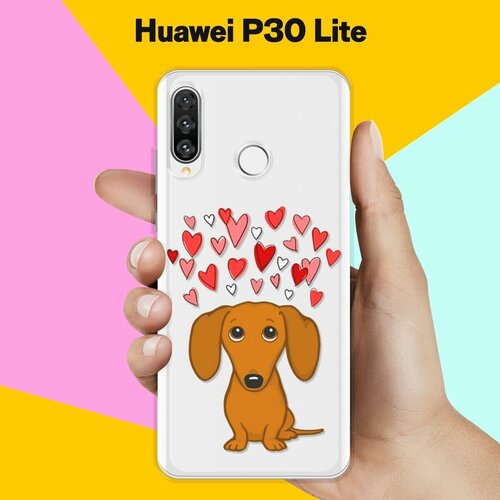 Силиконовый чехол Любимая Такса на Huawei P30 Lite силиконовый чехол любимая такса на huawei p40 pro