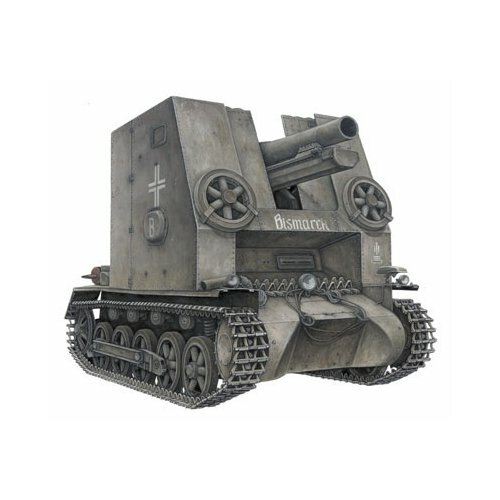 Сборная модель Моделист Немецкое самоходное орудие Штурмпанцер I Бизон (ПН303520) 1:35 знаменитая танковая