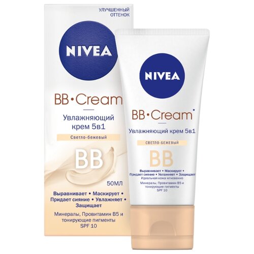 фото Nivea Увлажняющий BB крем «Красивая кожа» SPF 20 50 мл, оттенок: светло-бежевый