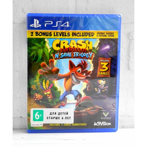 Crash Bandicoot N-Sane Trilogy для Playstation 4/ Playstation 5