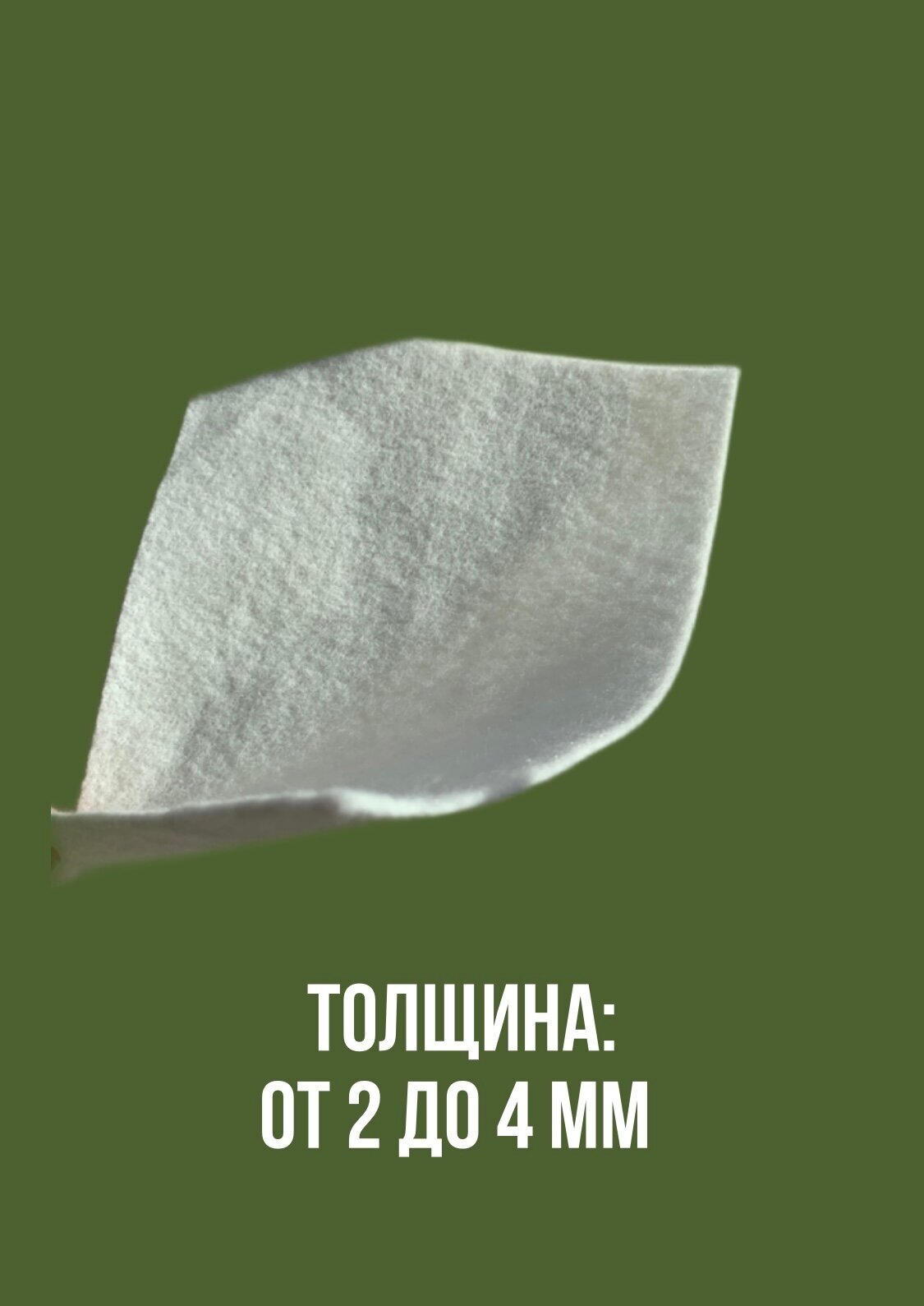 Пылевой универсальный фильтр, микрофильтр для пылесоса, 140*120 мм, 3 шт - фотография № 3