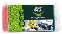 Губка для посуды Master FRESH Maxi 5 шт