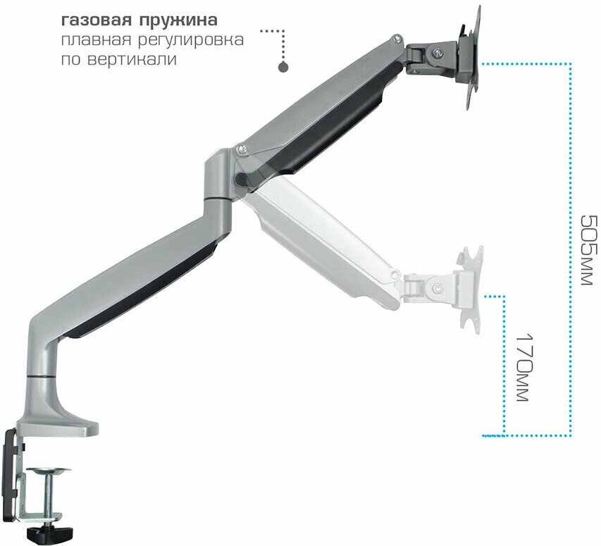 Крепление Arm Media LCD-T31