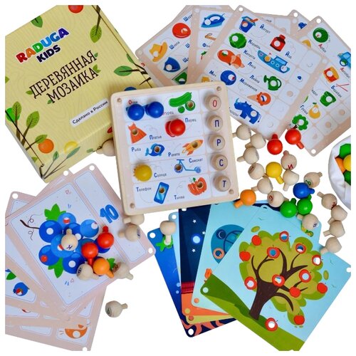 Raduga Kids Мозаика Макси (RK1002)