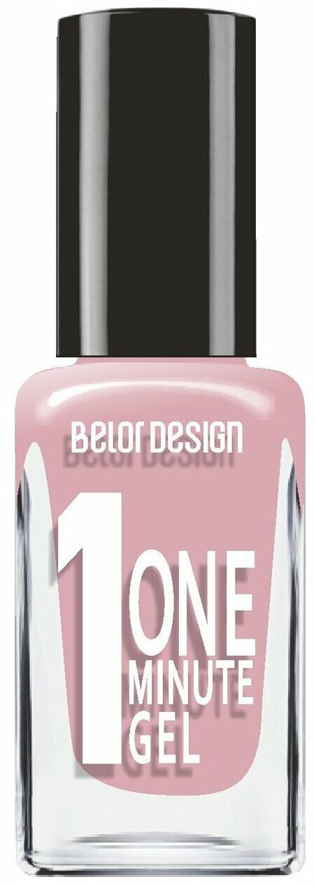 Belor Design Лак для ногтей ONE MINUTE GEL тон 212, 10 мл.