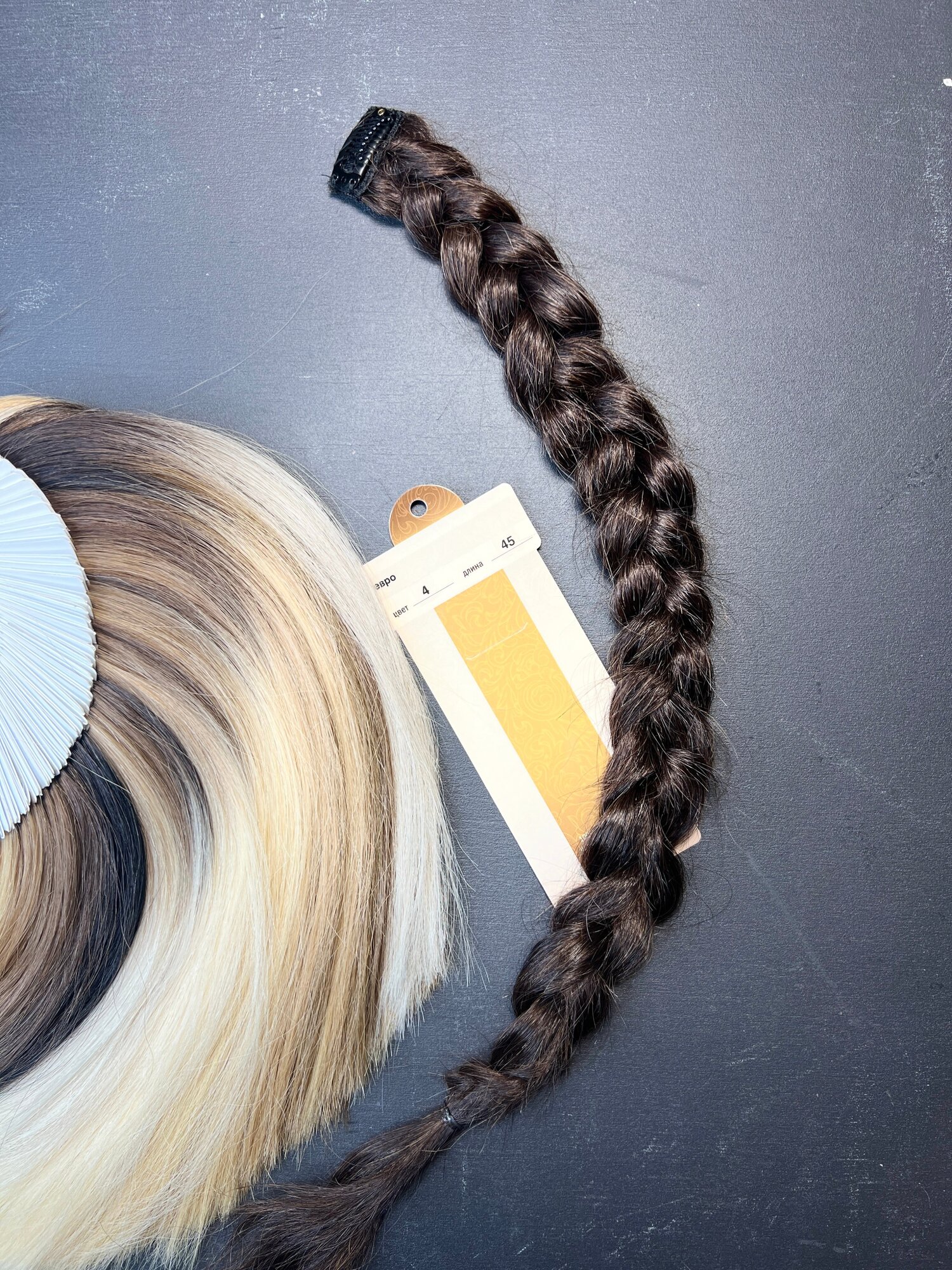 Коса из европейский волос ( волосы на заколках ) BelliCapelli на заколке 45 см №4