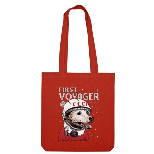 Сумка шоппер Us Basic, красный сумка собака в скафандре космонавта ссср бежевый