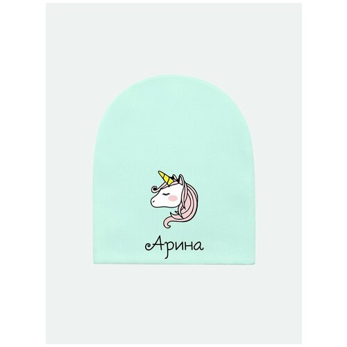 фото Шапка валерия мура белая 80 с именем "арина"