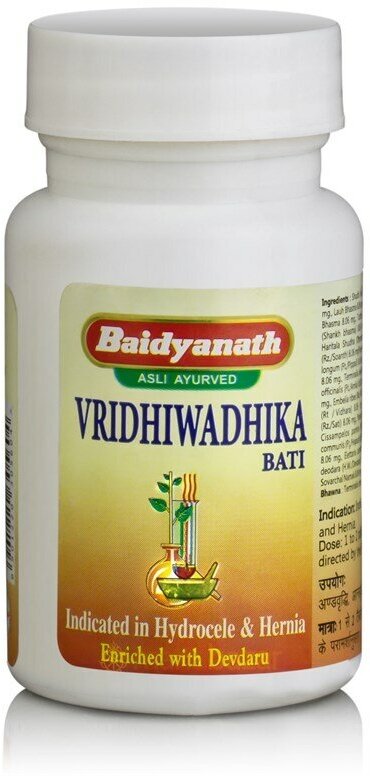 Вридхивадхика бати Байдинахт (Vridhiwadhika Bati Baidyanath) от опухолей и новообразований, 80 таб.