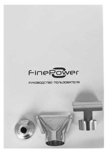 Технический фен FinePower CHG550 OneBase20 , Без ЗУ, Без АКБ - фотография № 3