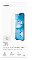 Защитное стекло ONEXT гибридное для Nokia 3.1 (2018) прозрачный