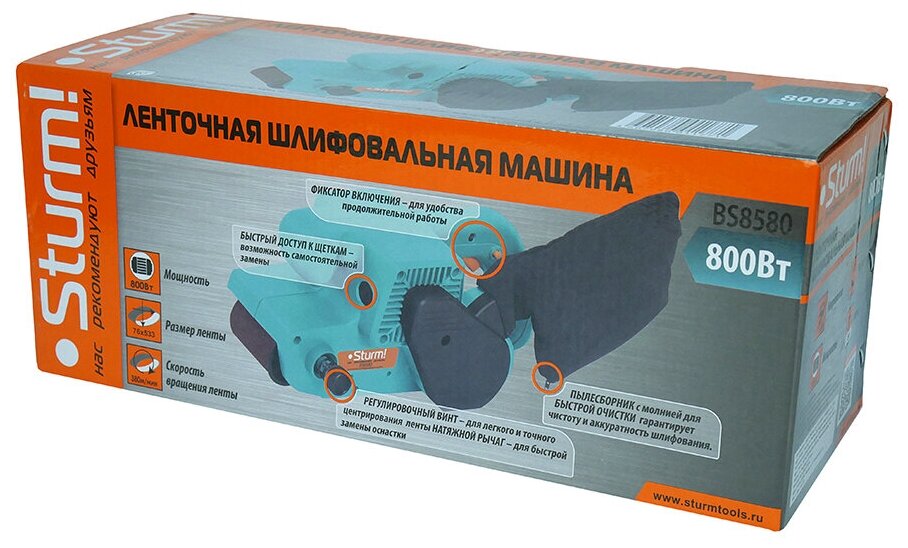 Шлифовальная машина Sturm BS8580