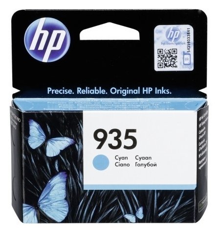 Картридж HP C2P20AE №935 голубой