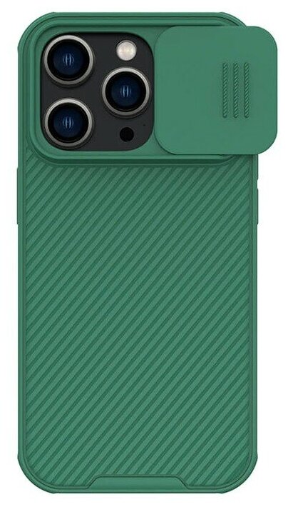 Nillkin Чехол Nillkin CamShield Pro для iPhone 14 Pro Max, зеленый