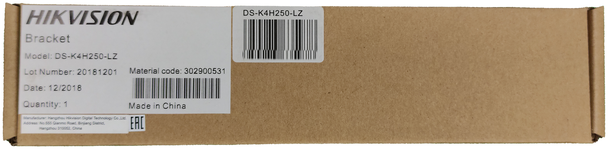 Комплект монтажных уголков Hikvision DS-K4H250-LZ для замка DS-K4H250 - фотография № 2