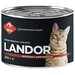 Влажный корм LANDOR Holistic для любых кошек, телятина с шиповником 200гр