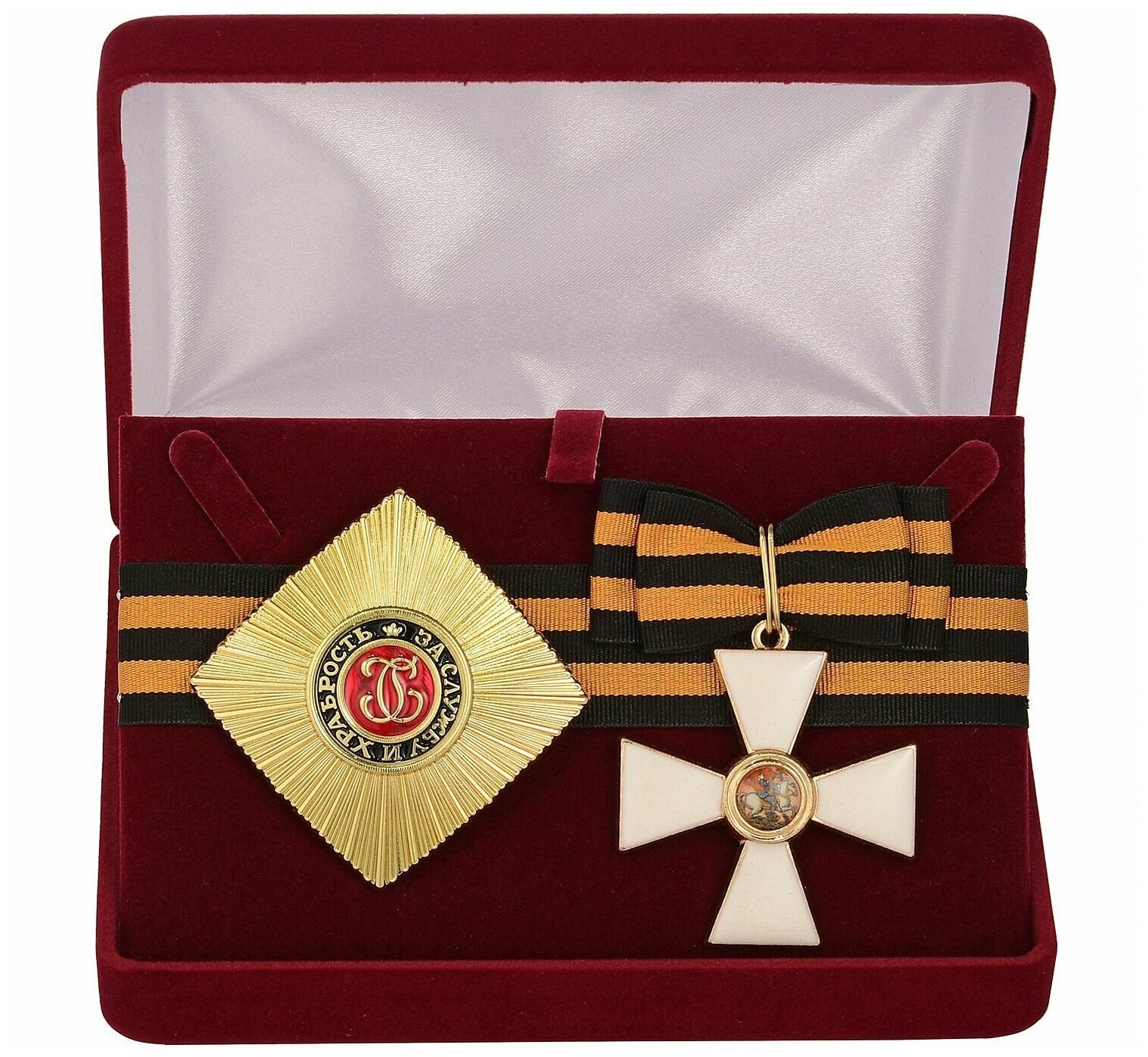 Знак и звезда ордена Святого Георгия в подарочном футляре, сувенирные муляжи Царской России