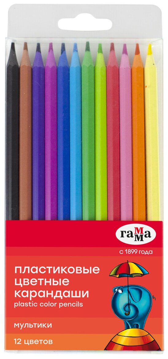Цветные карандаши для школы 12 цветов пластиковые шестигранные / Набор цветных карандашей для рисования школьный Гамма "Мультики"