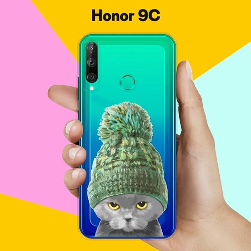       Honor 9C
