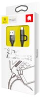 Кабель Baseus Yiven 2-1 USB - USB-Type-C/microUSB (CAMTYW) 1 м черный