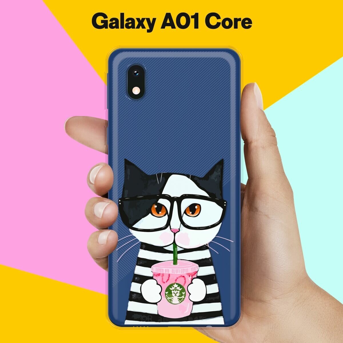 Силиконовый чехол на Samsung Galaxy A01 Core Кот с кофе / для Самсунг Галакси А01 Кор