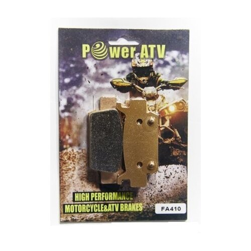 Колодки тормозные Honda Rincon 680/Foreman 500 (F) передние Poweratv FA410