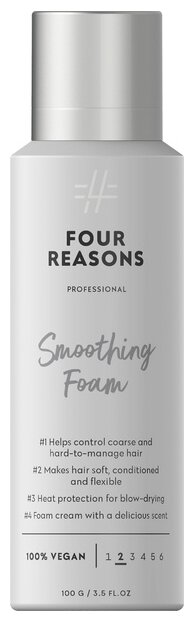 Four Reasons Professional крем-пенка Smoothing Foam, 100 мл, 200 г