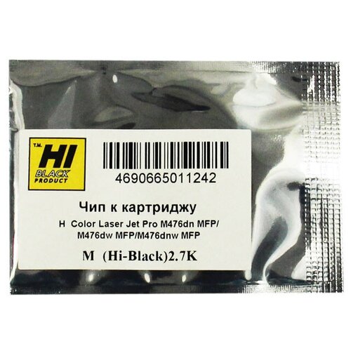 Чип Hi-Black к картриджу HP CLJ Pro MFP M476 CF383A , M, 2,7K, пурпурный, 2700 страниц чип hp cf380x для clj pro m476 black master 4 4k