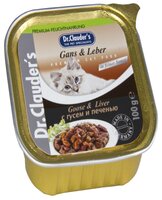 Корм для кошек Dr. Clauder's Premium Cat Food ламистер гусь с печенью (0.1 кг) 1 шт.